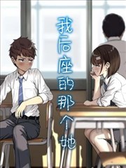 莉莉丝