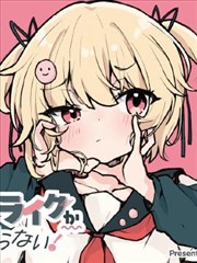 新伙伴